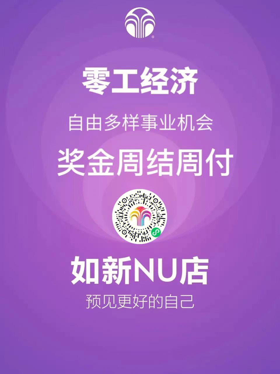 加密市场官宣与496携手，开启元宇宙新纪元！