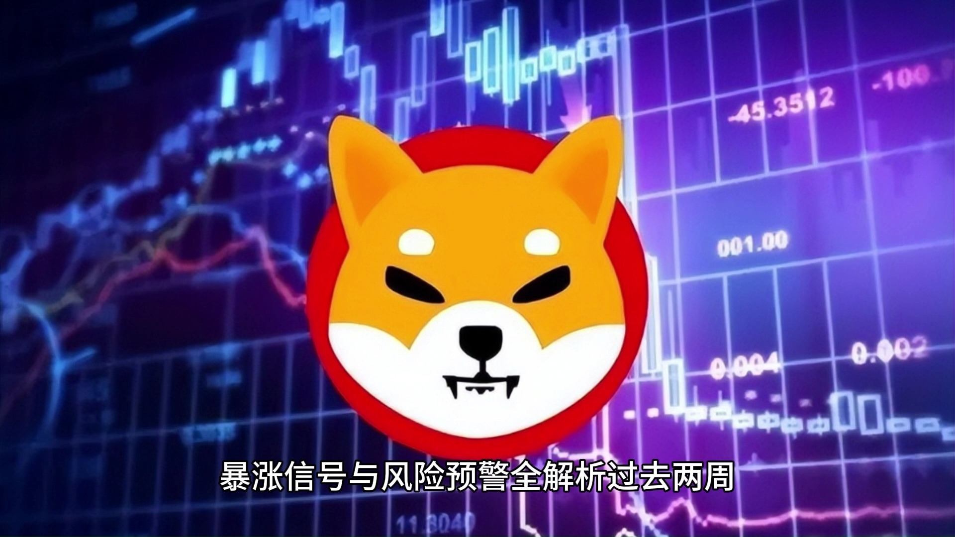 XRP遭遇大幅下滑超狗狗币%，投资者恐慌性抛售-kaiyun