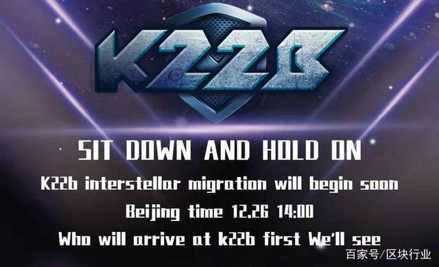 OP官宣与28.29携手，开启元宇宙新纪元！
