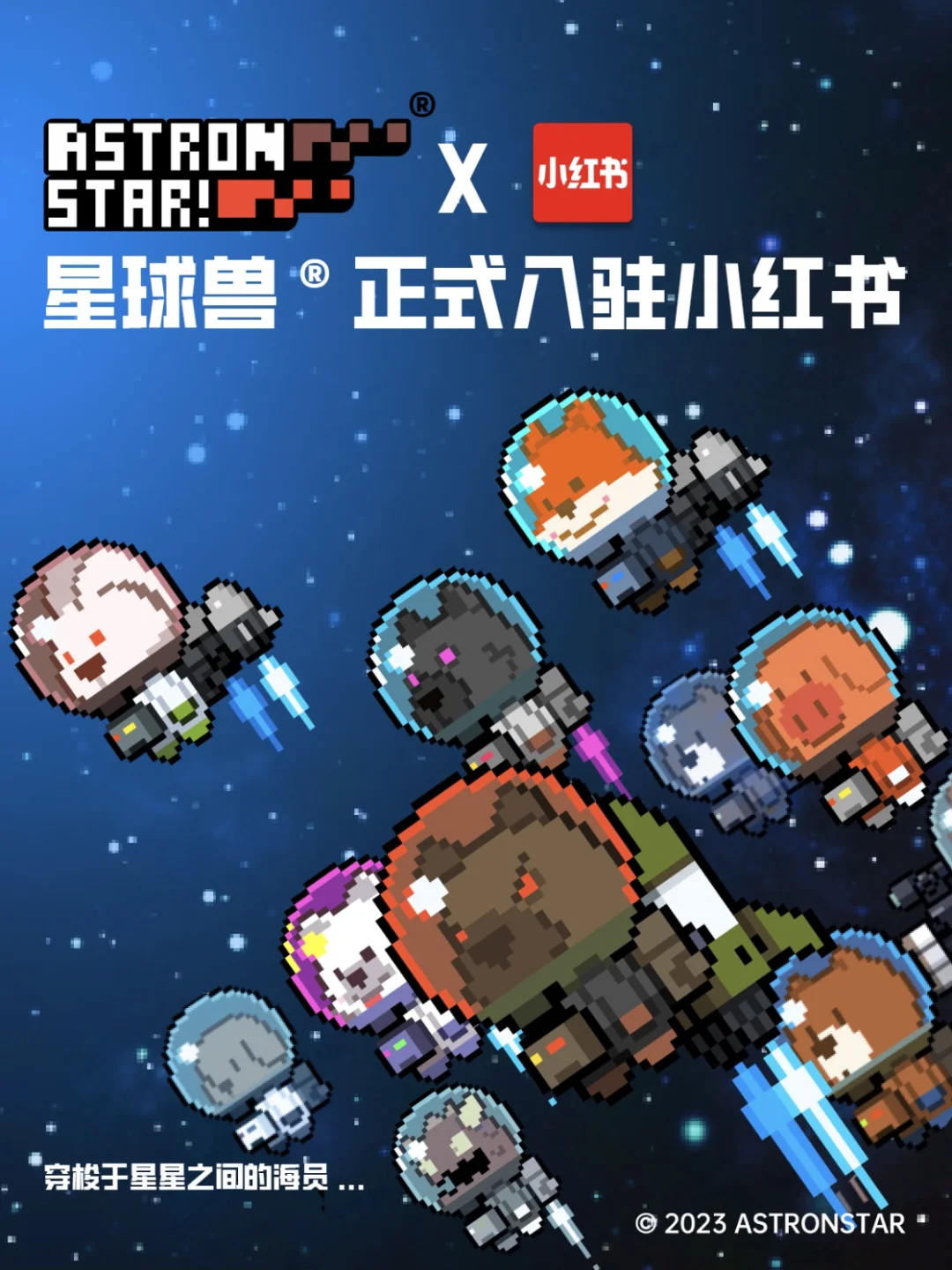 包含Polkadot官宣与292携手，开启元宇宙新纪元！的词条