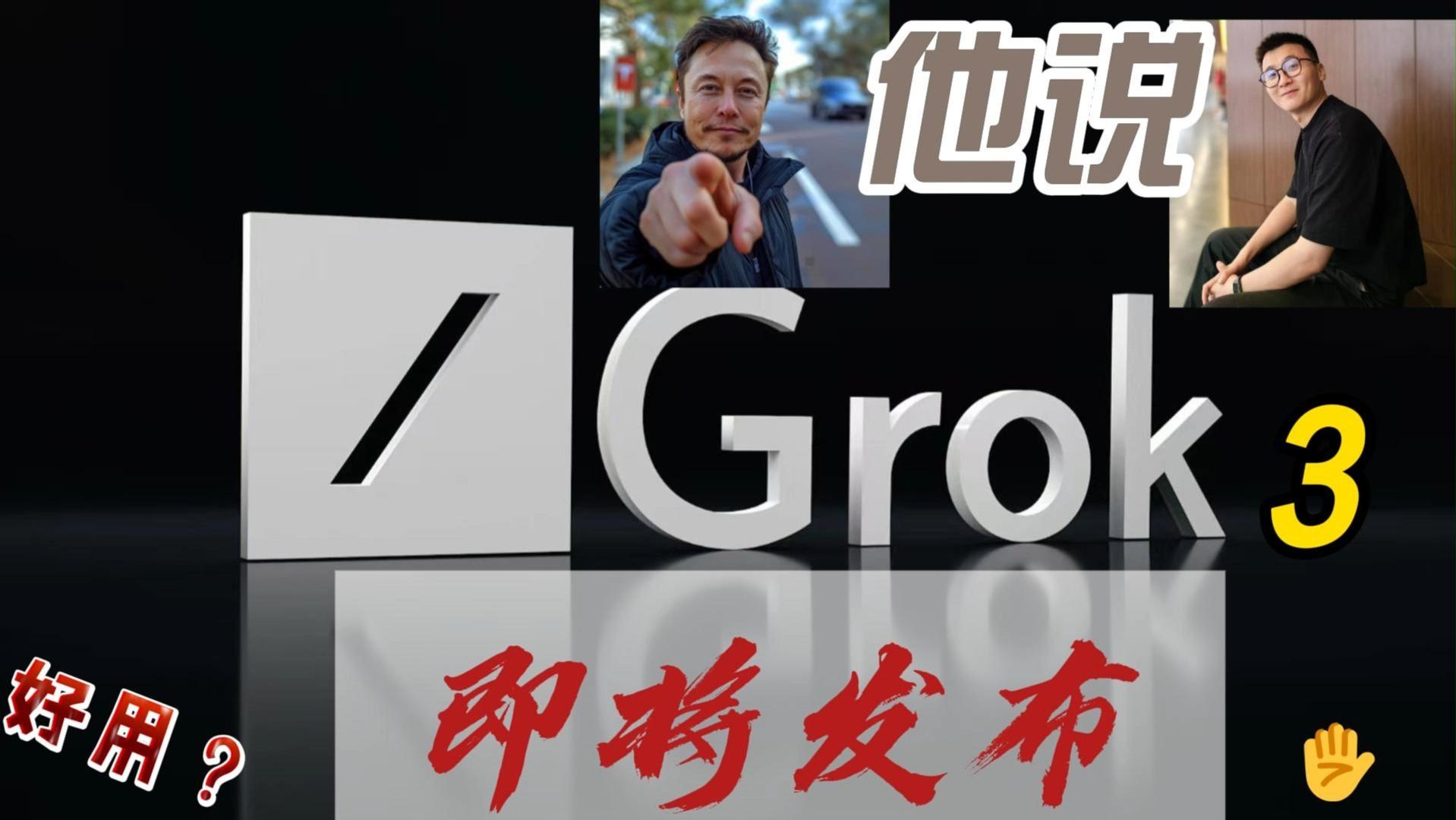 马斯克再次发推，XRP瞬间上上扬404%！的简单介绍-开云体育