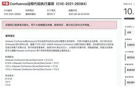 关于LDO紧急遇到安全漏洞，丢失金额高达10.96万美元，震惊市场的信息-开云体育官网