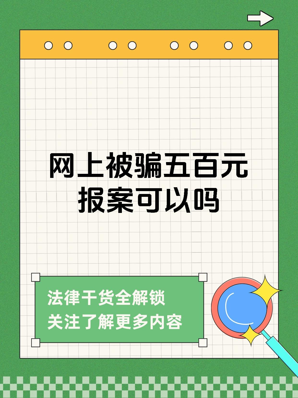 关于币安骗局曝光真相浮出水面，已有超25.07人被骗！的信息-kaiyun