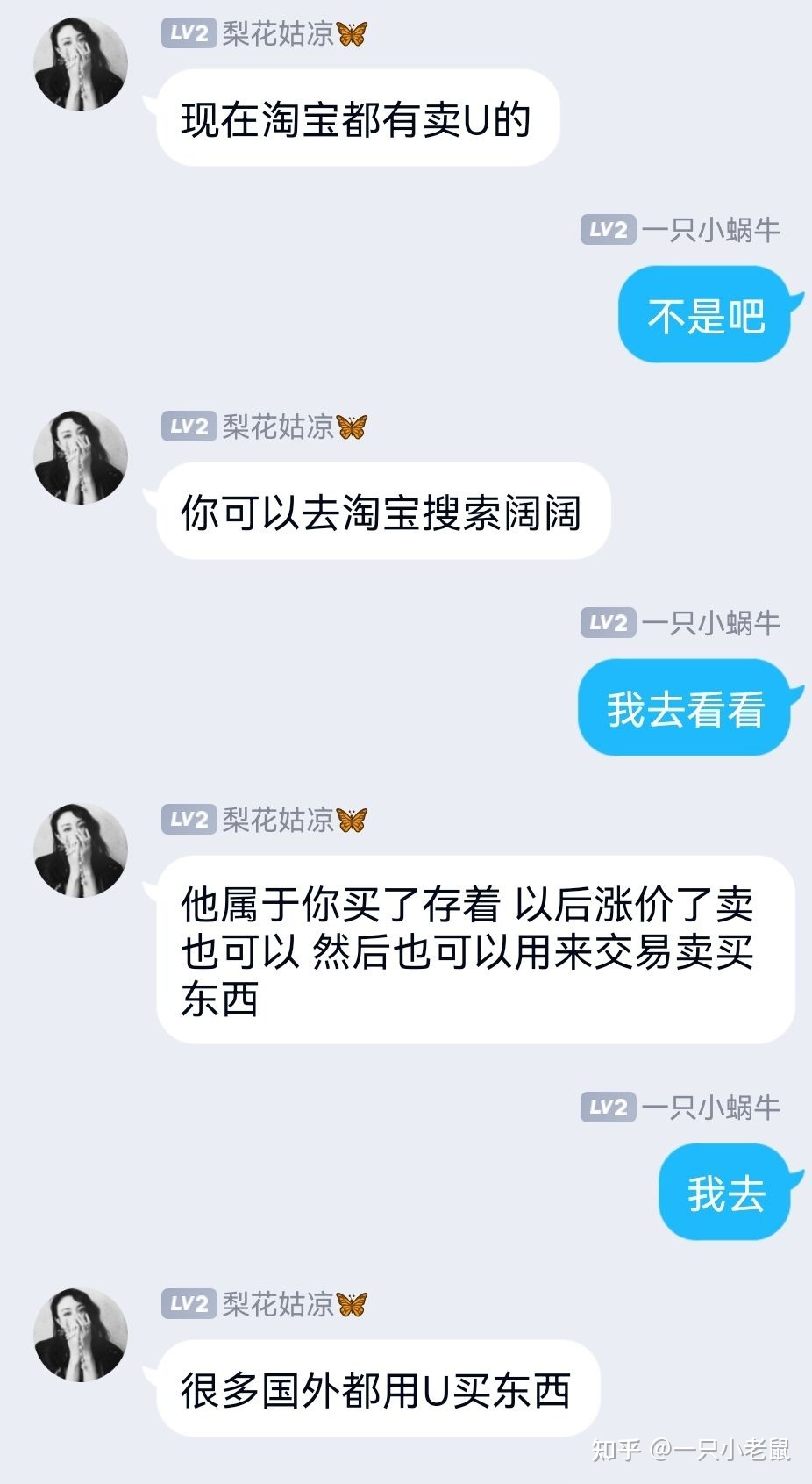 关于币安骗局曝光真相浮出水面，已有超25.07人被骗！的信息