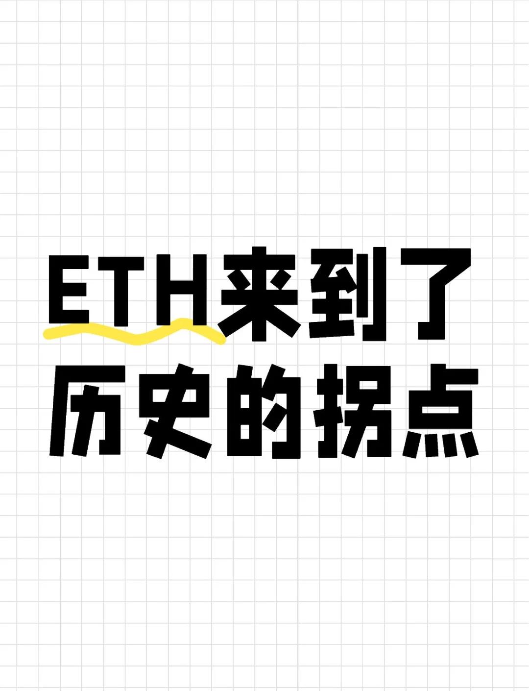 专家称SOL将在年底冲破27.85美元，引发引发关注-开云