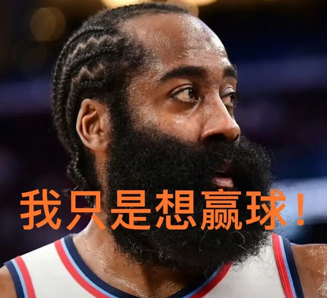 哈登重返赛场，晋级下一阶段首场状态出色，SKT观众沸腾！观众掌声雷动的简单介绍-开云官网